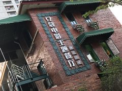 -豆蔻电影主题餐厅(四牌楼店)