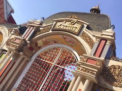 -安徒生童话乐园