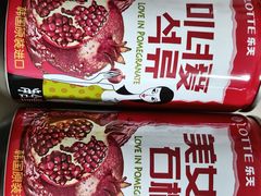 -银座和谐广场