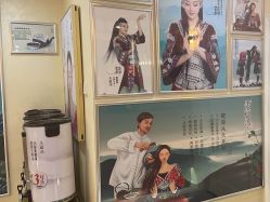 点击看大图 -头道汤·茜曼缇娜