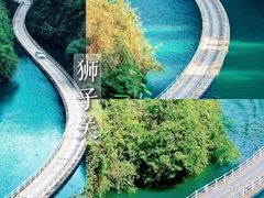 -恩施大峡谷