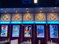门面-七爷清汤腩·港式餐厅(金狮广场店)