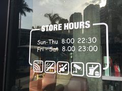 -星巴克(珠海摩尔百货店)