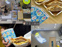 -天河领展广场