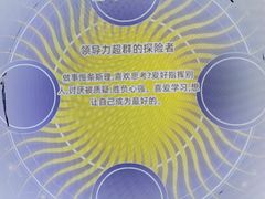 -不可思议减压馆·解压博物馆·摔碗发泄·团建定制