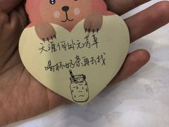 -仙雨林·奶茶鲜果茶(书院巷店)