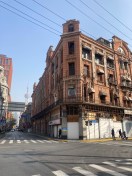 香港路台湾路各自漫步独自跳舞