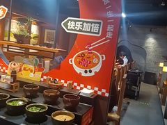 -呷哺呷哺 黄金牧场 (欢乐谷店)