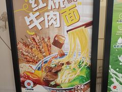 -和合谷(北京市王府井百货大楼店)