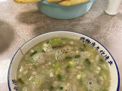-铁谢李松祖传羊肉汤馆