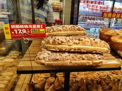 -味多美蛋糕(灯市口店)