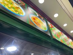 -花圃园餐厅店(和田二街28号院店)