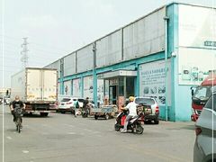 -三旗百汇商品城