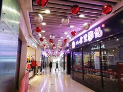 -富邦中心WEST POINT CENTRE