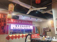 -巴隆门重庆老火锅(太湖路店)