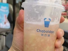 -茶百道(马家巷店)