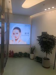 -JUVA欧华医美连锁