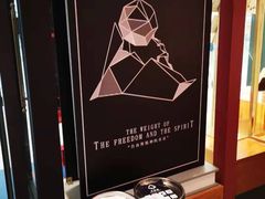 -西西弗书店&矢量咖啡(凯德晶萃广场店)