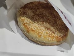 芝麻烧饼-穆得·老周家牛肉烧饼(普利街店)