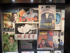 -上海电影博物馆