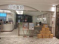 -杭州大厦LSE城市生活超市(杭州大厦店)