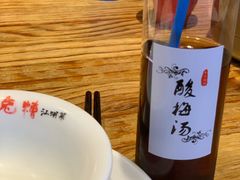 -兔槽江湖菜·重庆璧山兔(水围店)