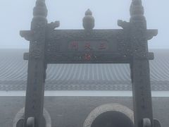 -句容茅山景区