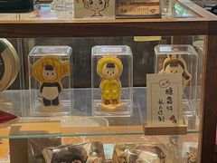 -Kekimatata 生日蛋糕·烘焙教学