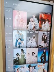 -米乐儿童摄影美学馆(怀柔店)