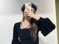 -伊势丹(现代城店)