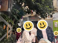 -野草莓自由市场