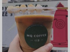 -明谦·Coffee&Cocktail Bar(美您公园店)