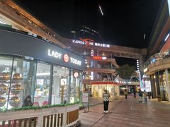 -砂之船奥莱(南京江宁店)