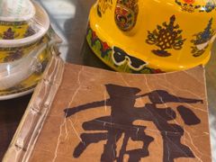 -吉祥圣雪藏餐