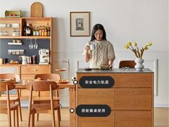 -仪征宝能环球汇