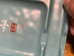 -那些年记忆烧烤