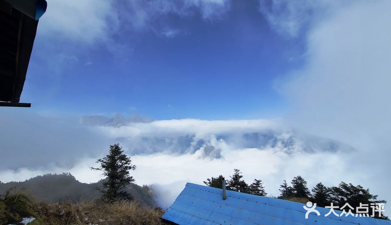 九峰山红房子至金顶当天来回