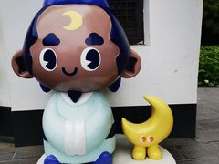 -包公祠
