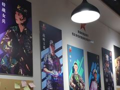 -辣风芹新疆炒米粉(晁夕美食城店)