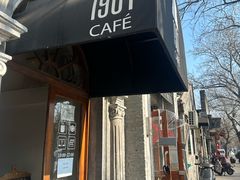 -1901 Cafe(西四店)