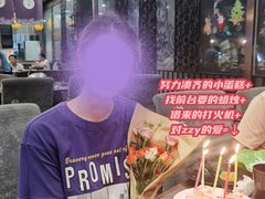 -悦巷海鲜自助铁板烧(秦皇东大街店)