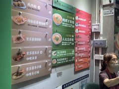 -食盈碗仔翅(星玺广场店)