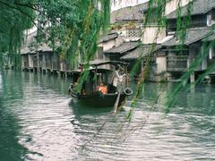 -乌镇景区