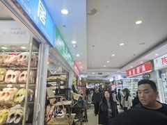 -西北轻工批发市场