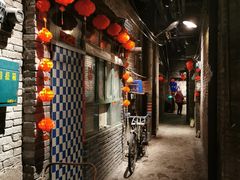 门面-和平菓局(王府井店)