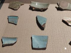 -宝丰清凉寺汝官窑遗址展览馆