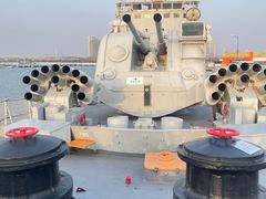 -泰达航母主题公园