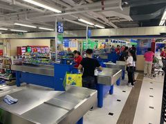 -天河沃尔玛