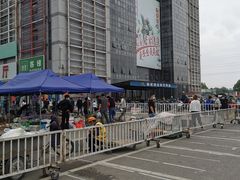 -锦绣大地生鲜食品厅(巨山路店)