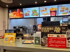 -汉堡王(砂之船奥莱店)